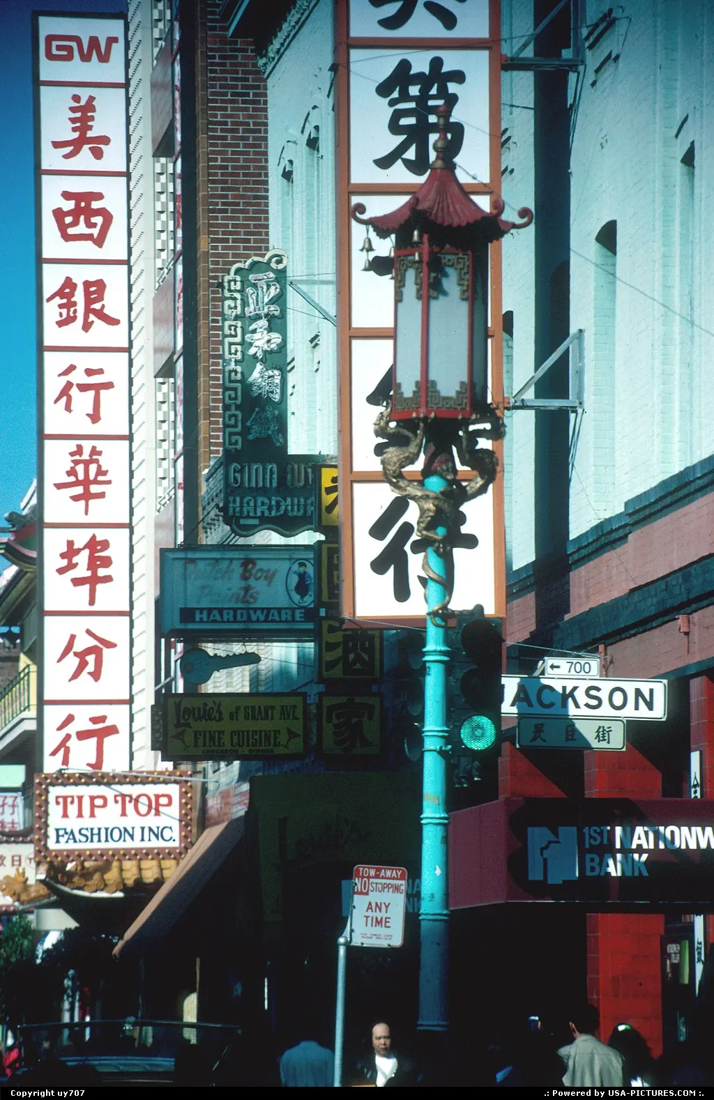 A sneak preview of the Far East while not yet flying across the Pacific Ocean