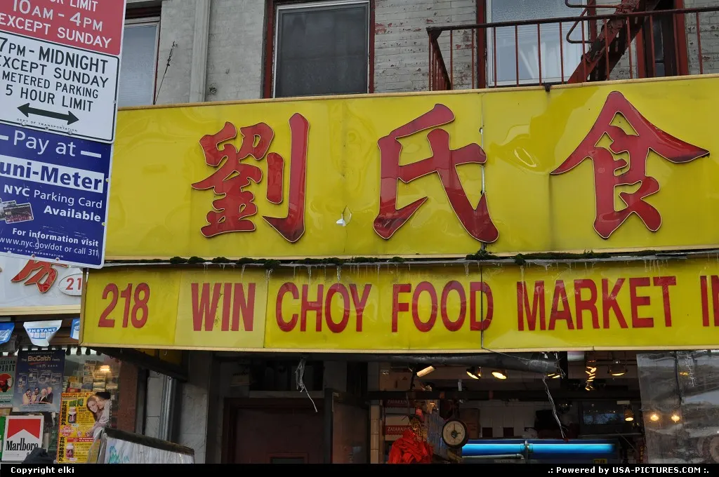 Chinatown New york